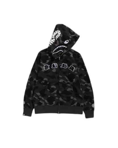 BAPE HOODIE